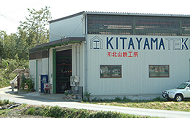 �k�R�S�H���O��