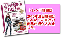 �g�����h���